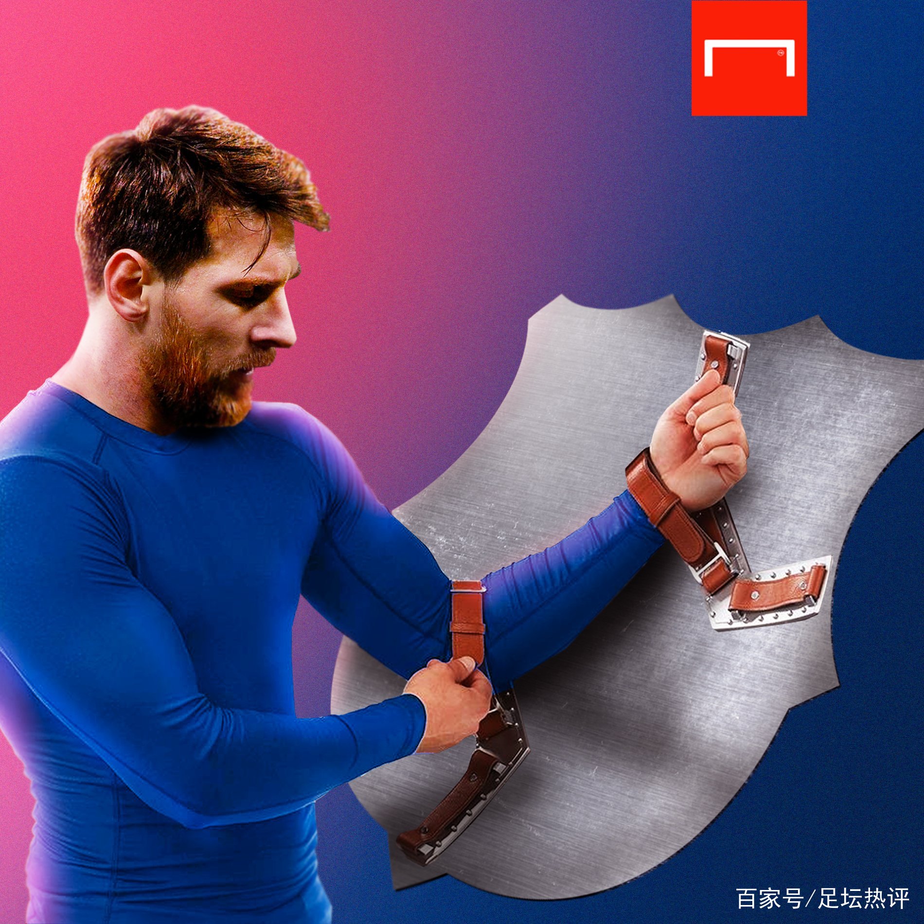 直致