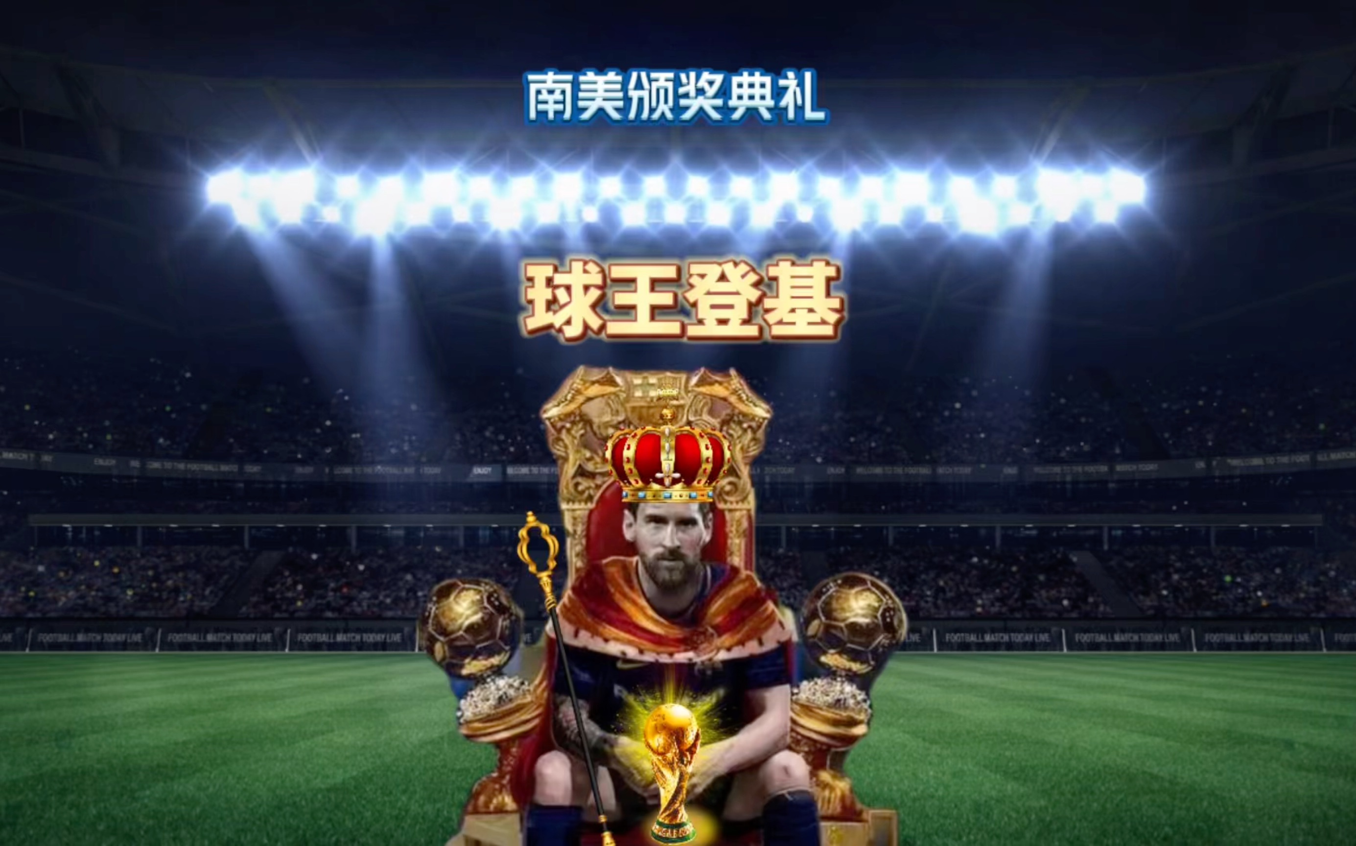 中不断突
