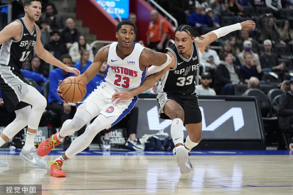 与拉什福德 与拉什福德